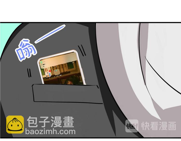 春节番外57