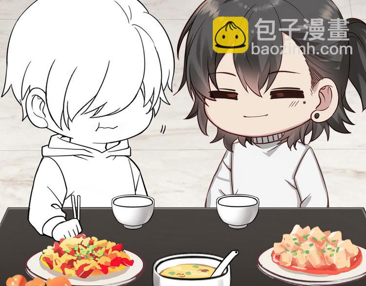 春节番外6