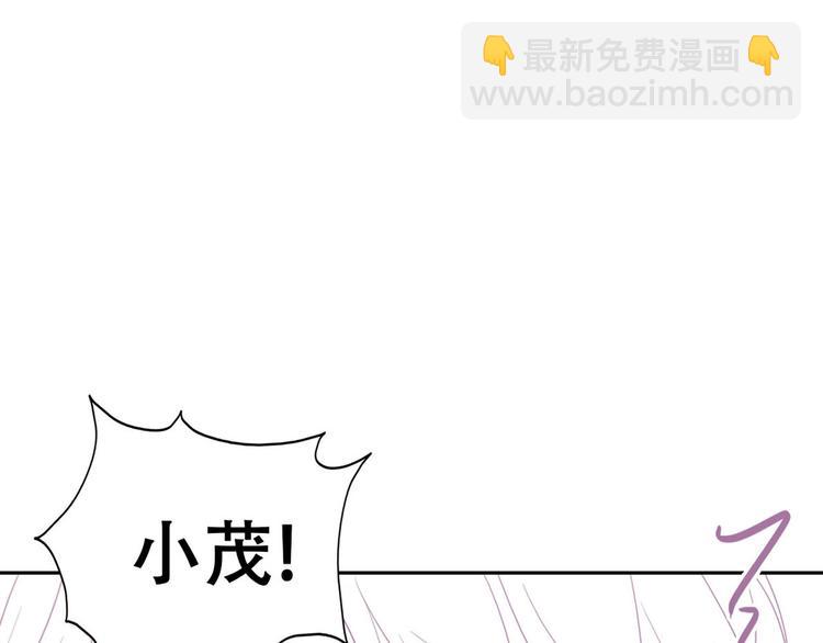 第65话 窝窝牌电灯泡116