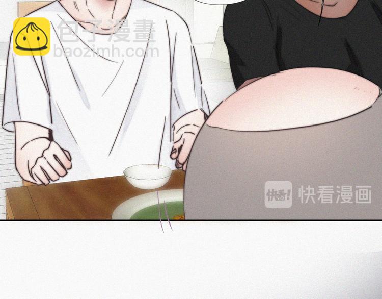 第65话 窝窝牌电灯泡12