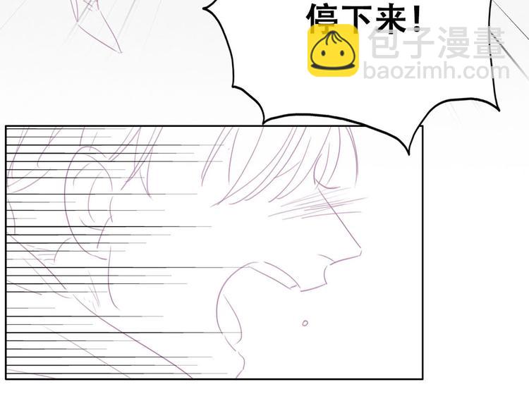 第65话 窝窝牌电灯泡120