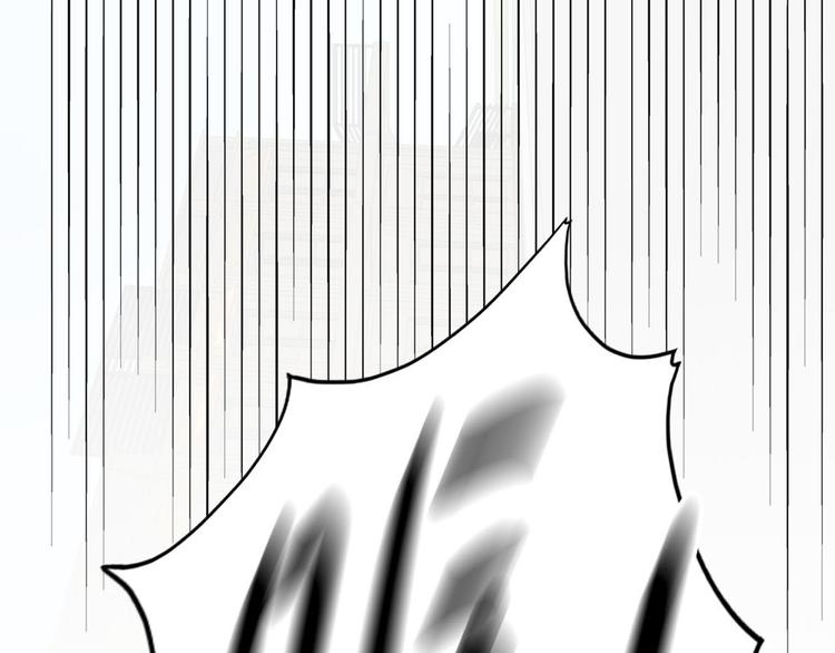 第65话 窝窝牌电灯泡125