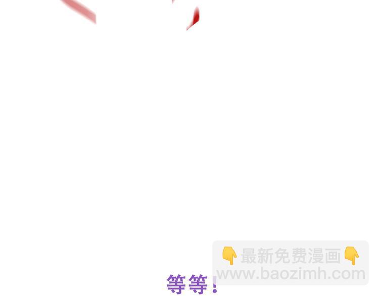 第65话 窝窝牌电灯泡128