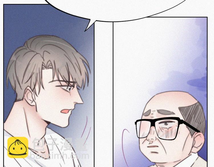 第65话 窝窝牌电灯泡18