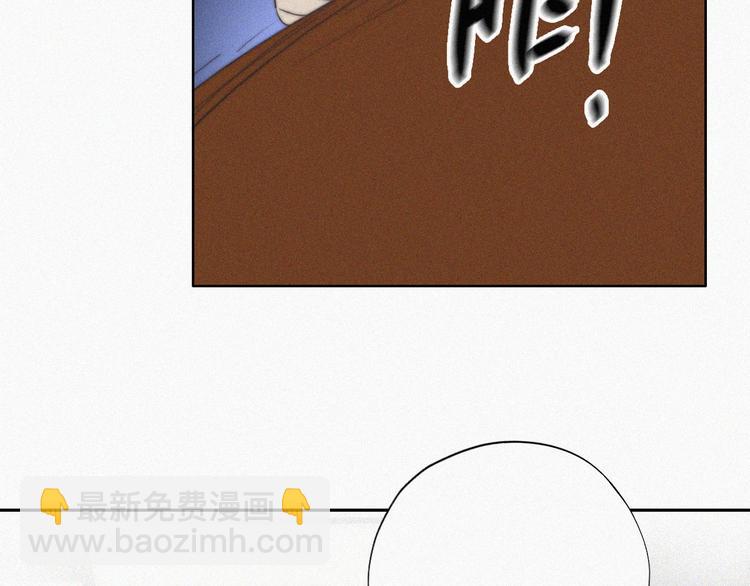 第65话 窝窝牌电灯泡28