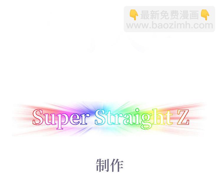 第65话 窝窝牌电灯泡3