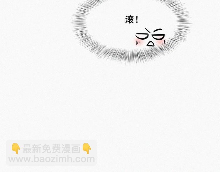 第65话 窝窝牌电灯泡55