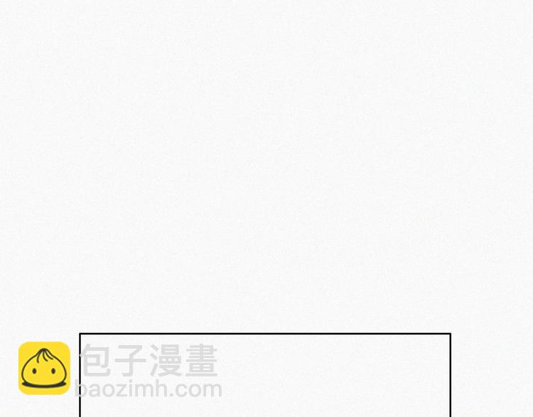 第65话 窝窝牌电灯泡57