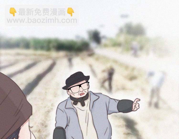 第65话 窝窝牌电灯泡59
