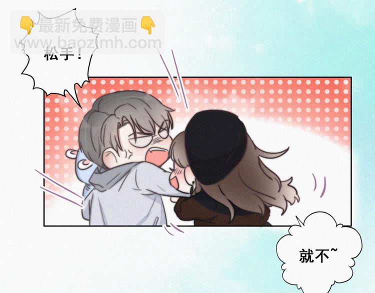 第65话 窝窝牌电灯泡86