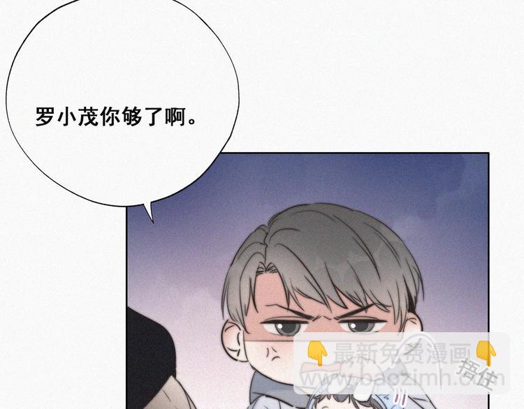 第65话 窝窝牌电灯泡92