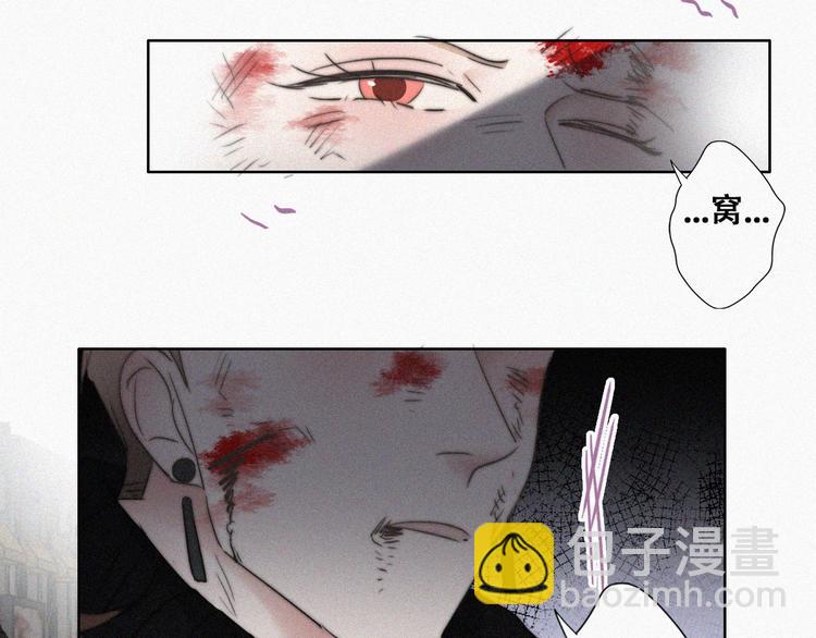 第66话 车祸108