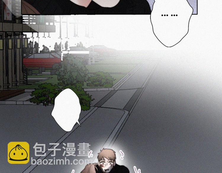 第66话 车祸109