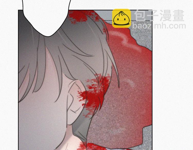 第66话 车祸112
