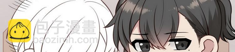 第66话 车祸130