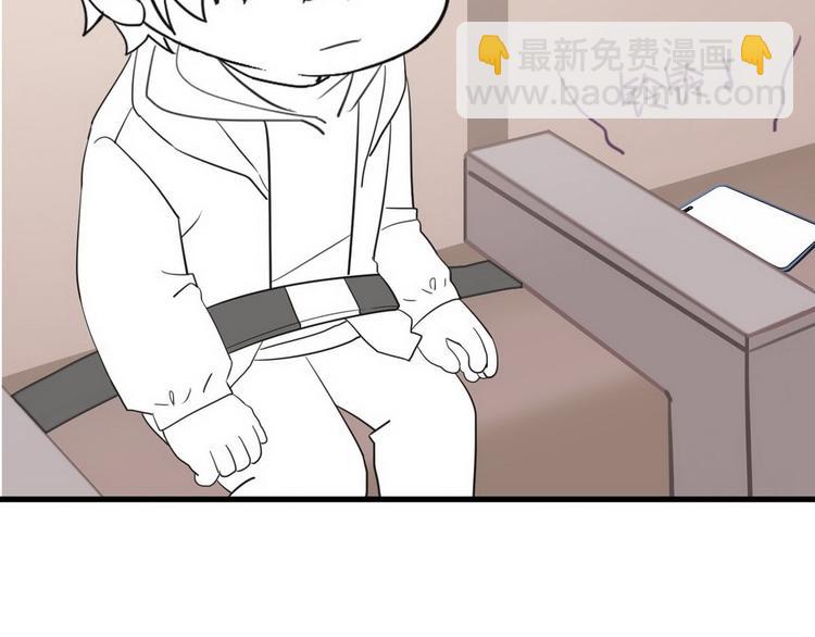 第66话 车祸140
