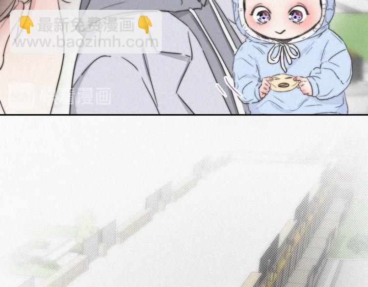 第66话 车祸20