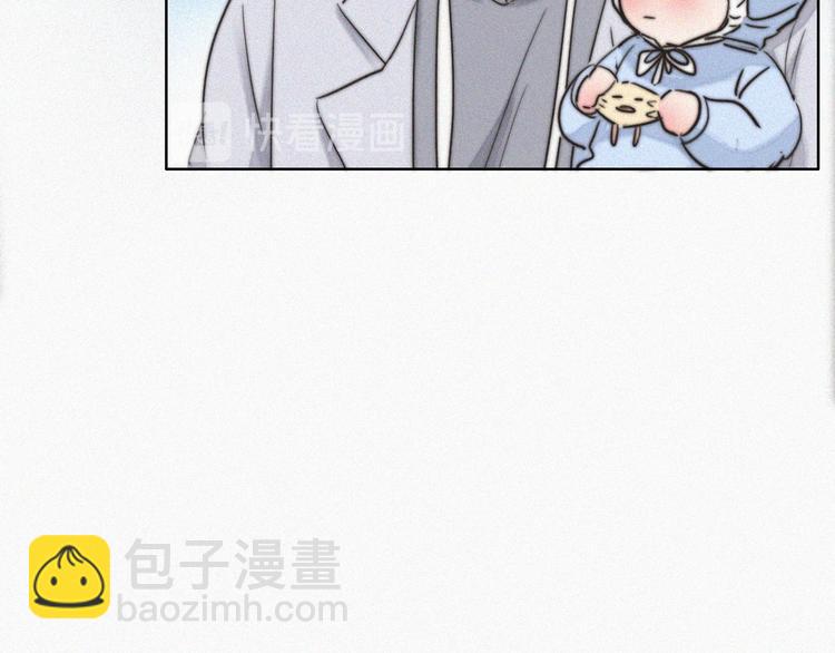 第66话 车祸42
