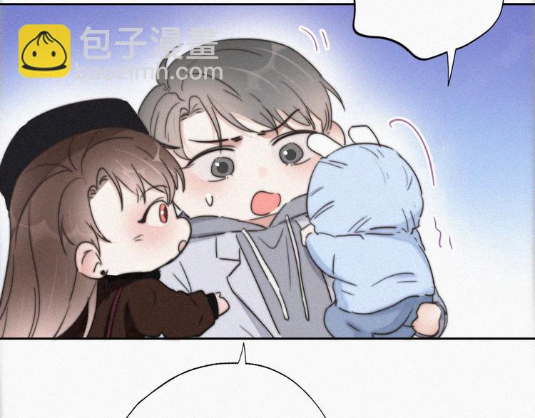 第66话 车祸54