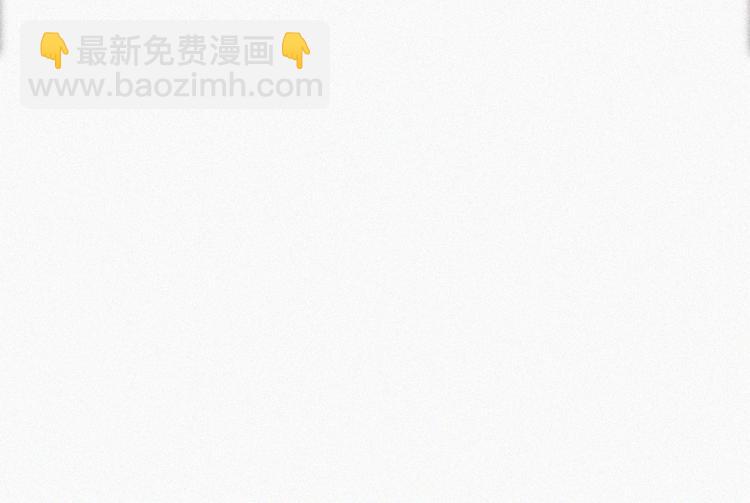第66话 车祸74