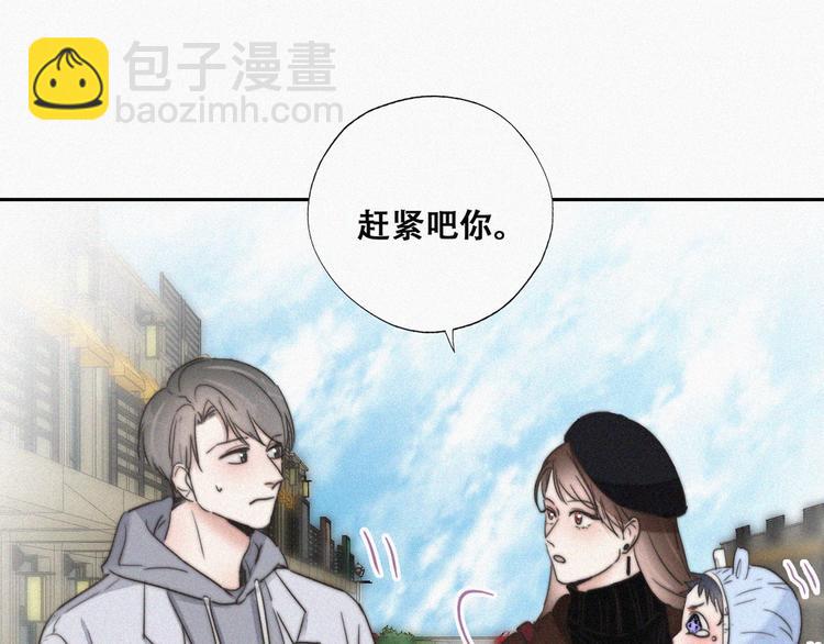 第66话 车祸75