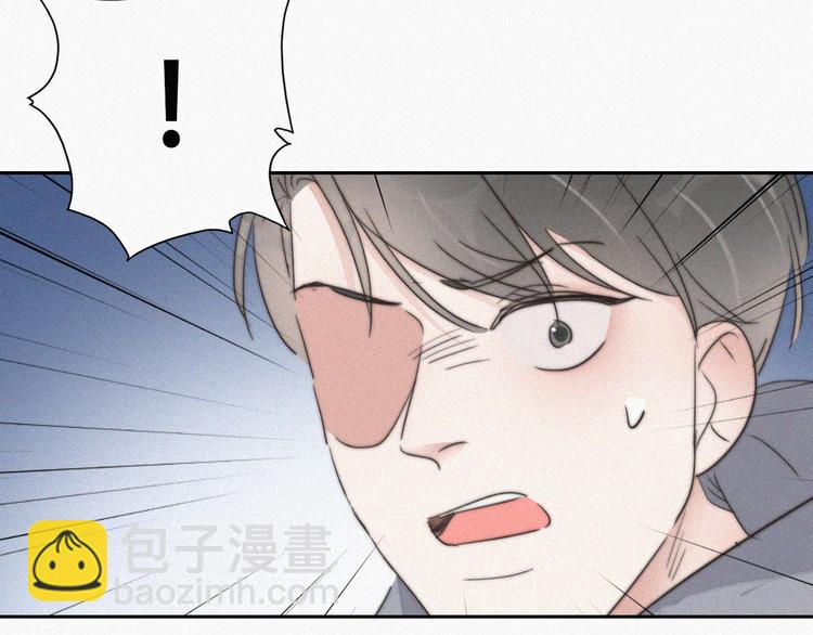 第66话 车祸86