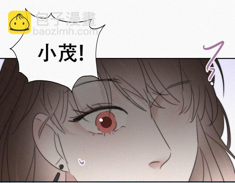 第66话 车祸88