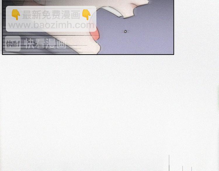 第66话 车祸92
