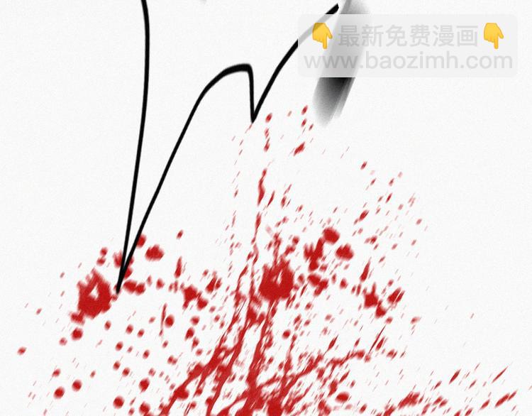 第66话 车祸98