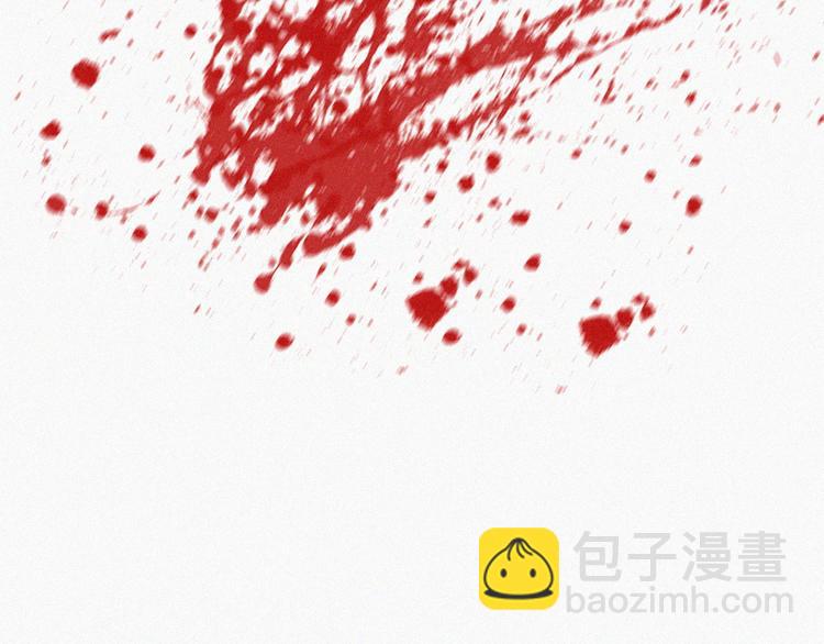 第66话 车祸99