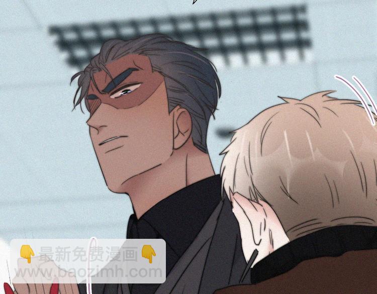 第67话 窝窝危在旦夕103