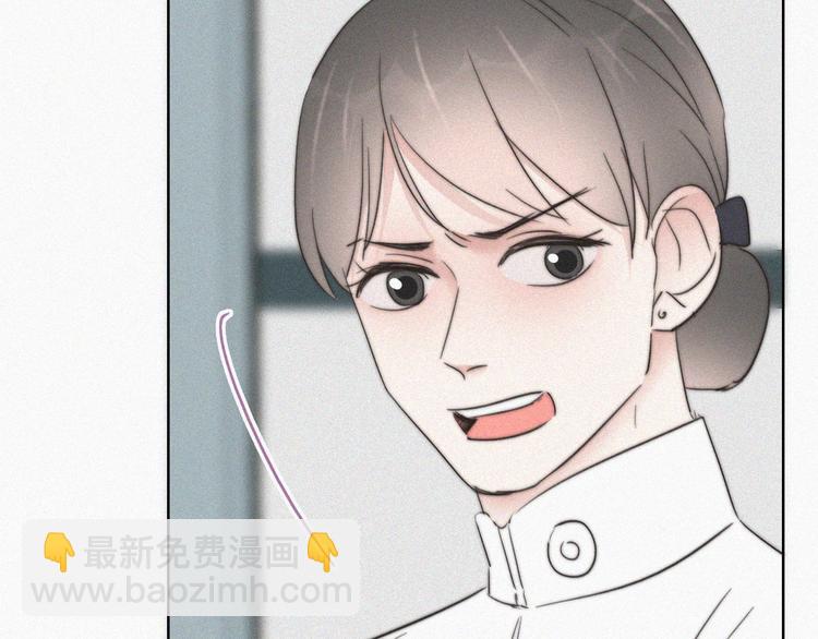 第67话 窝窝危在旦夕113