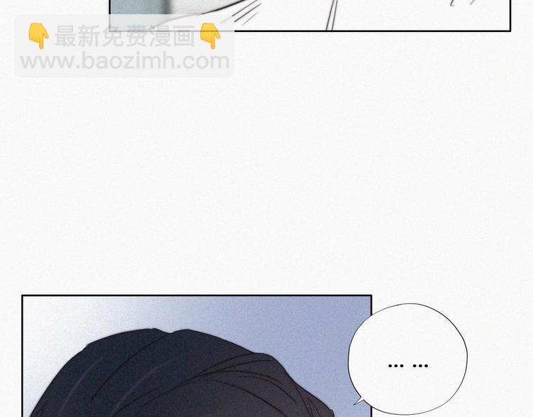 第67话 窝窝危在旦夕114