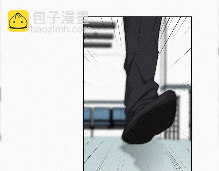 第67话 窝窝危在旦夕15