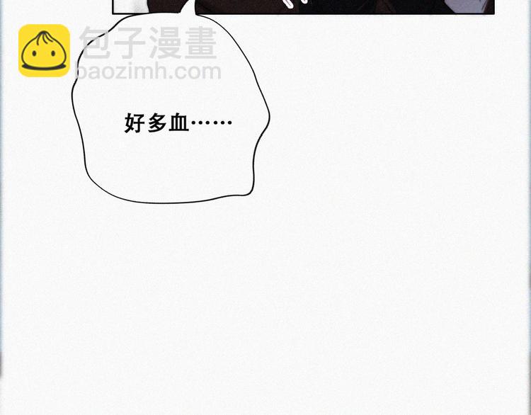 第67话 窝窝危在旦夕30