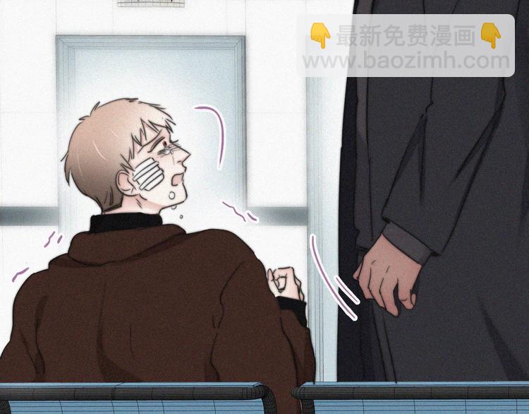 第67话 窝窝危在旦夕34