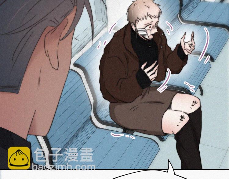 第67话 窝窝危在旦夕36
