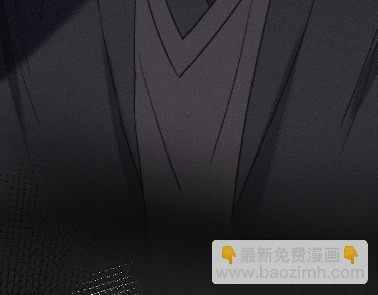 第67话 窝窝危在旦夕41