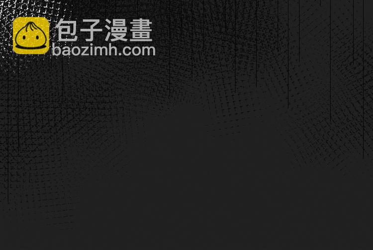 第67话 窝窝危在旦夕45