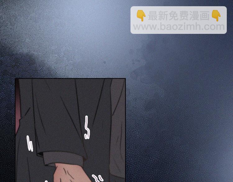 第67话 窝窝危在旦夕46