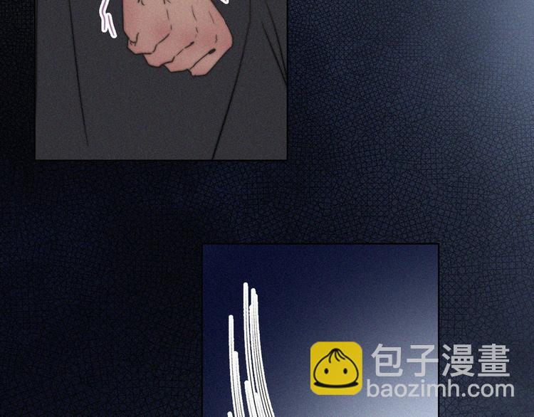 第67话 窝窝危在旦夕47
