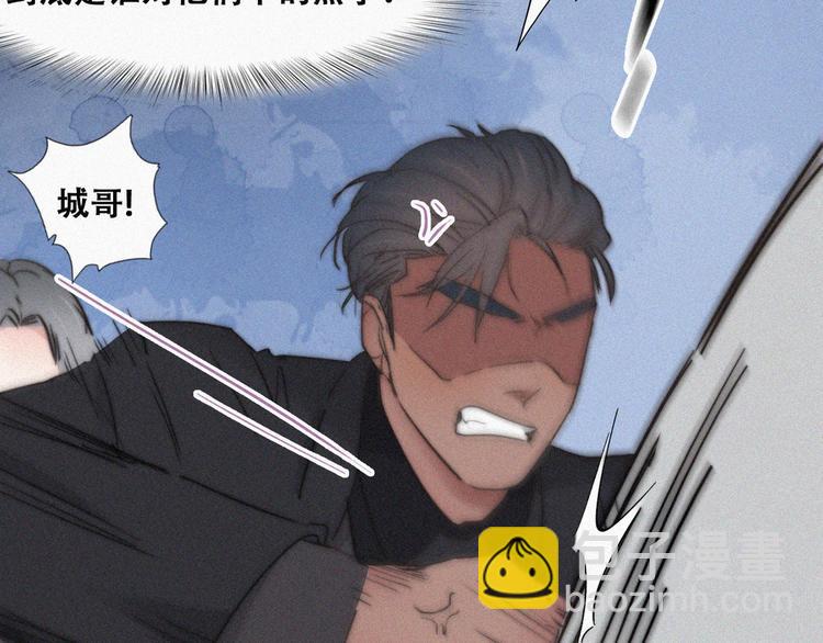 第67话 窝窝危在旦夕49