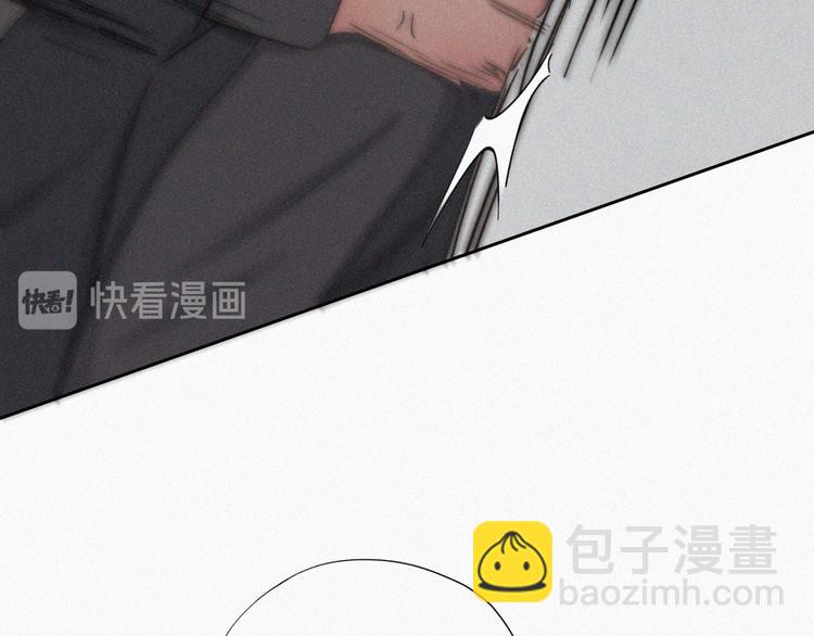 第67话 窝窝危在旦夕54