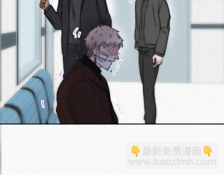 第67话 窝窝危在旦夕57