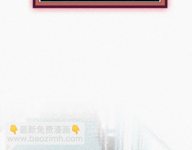 第67话 窝窝危在旦夕6