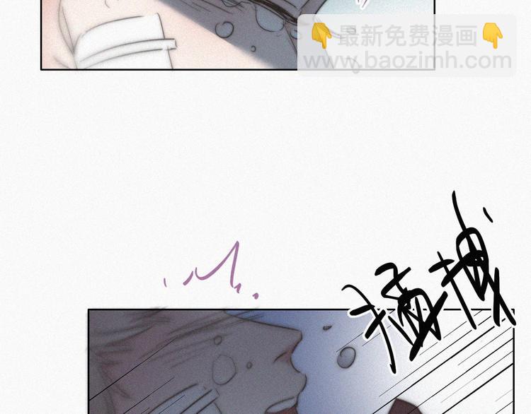 第67话 窝窝危在旦夕61