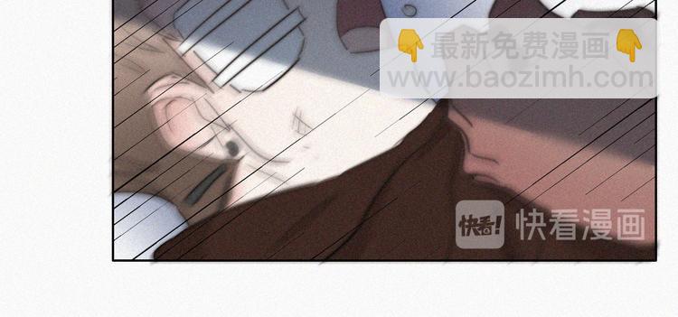 第67话 窝窝危在旦夕62
