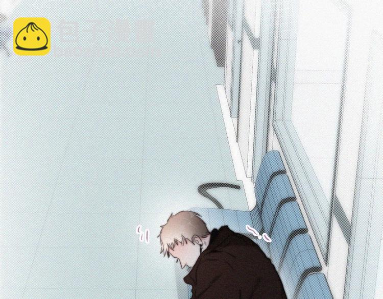 第67话 窝窝危在旦夕7