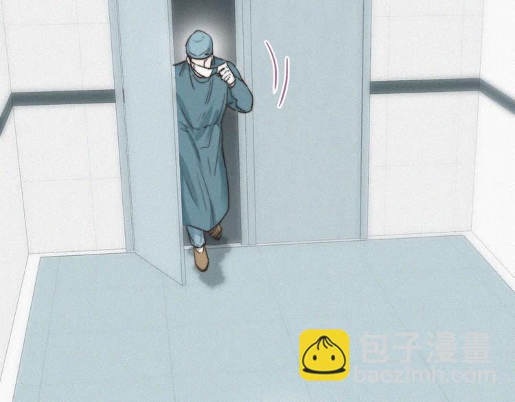 第67话 窝窝危在旦夕70