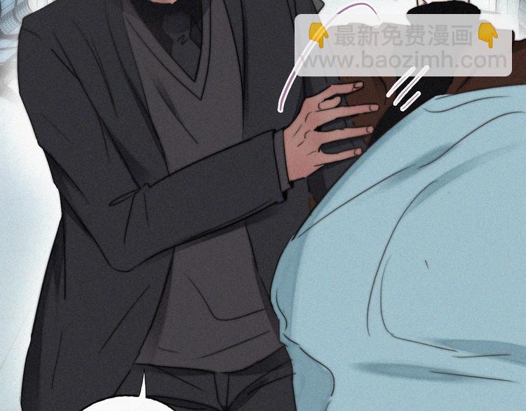 第67话 窝窝危在旦夕73